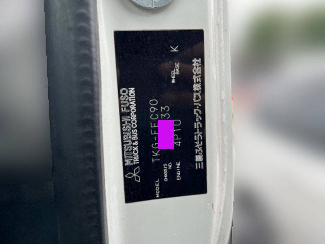 三菱ふそうキャンタークレーン3段小型（2t・3t）[写真32]