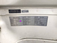 UDトラックスクオンダンプ大型（10t）[写真39]