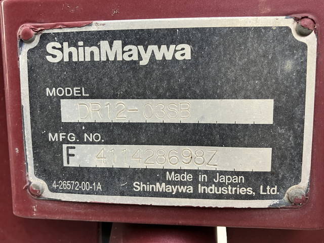 三菱ふそうスーパーグレートダンプ大型（10t）[写真13]