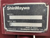 三菱ふそうスーパーグレートダンプ大型（10t）[写真13]