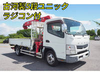 三菱ふそうキャンタークレーン5段小型（2t・3t）[写真01]