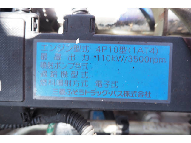 三菱ふそうキャンタークレーン5段小型（2t・3t）[写真32]