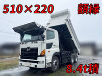 日野プロフィアダンプ大型（10t）[写真01]