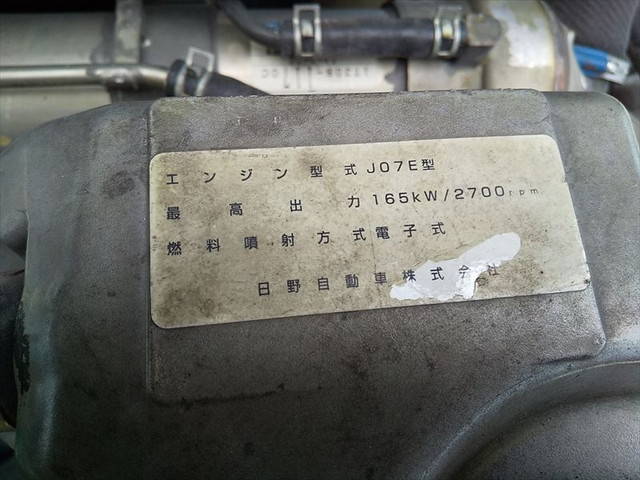 日野レンジャーセルフクレーン3段増トン（6t・8t）[写真09]