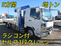 三菱ふそうファイターセルフクレーン3段増トン（6t・8t）[写真01]