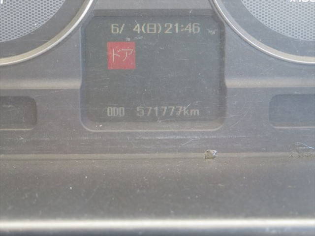 三菱ふそうファイターセルフクレーン3段増トン（6t・8t）[写真31]