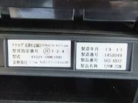 UDトラックスクオントレーラーヘッド（トラクターヘッド）大型（10t）[写真22]