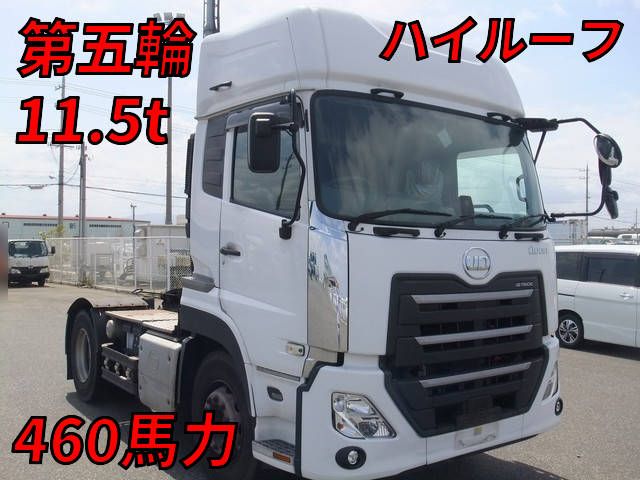 UDトラックスクオントレーラーヘッド（トラクターヘッド）大型（10t）2PG-GK5AAB [写真01]