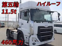 UDトラックスクオントレーラーヘッド（トラクターヘッド）大型（10t）[写真01]