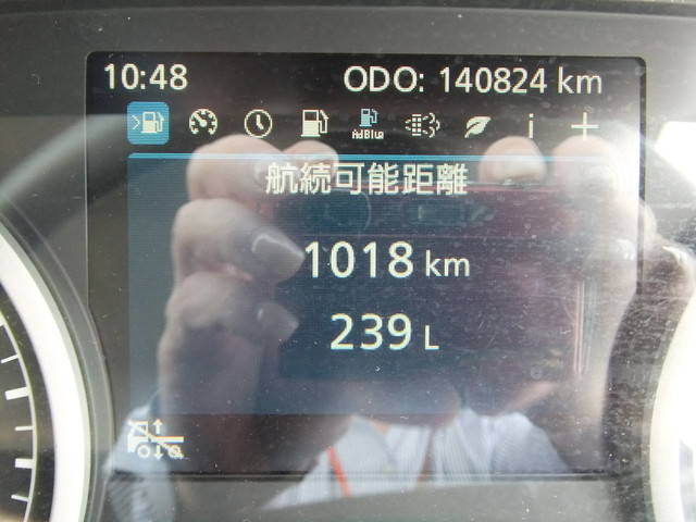 UDトラックスクオントレーラーヘッド（トラクターヘッド）大型（10t）[写真27]