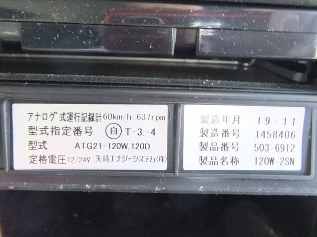 UDトラックスクオントレーラーヘッド（トラクターヘッド）大型（10t）[写真28]