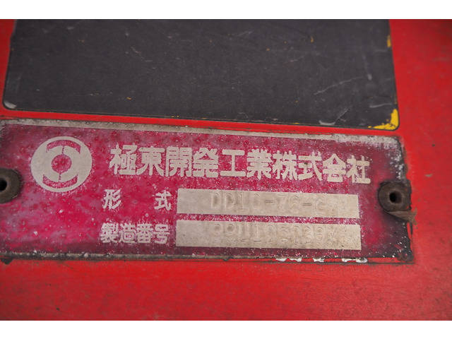 日野プロフィア深ダンプ（土砂禁ダンプ）大型（10t）[写真26]