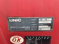 日野デュトロクレーン4段小型（2t・3t）[写真21]