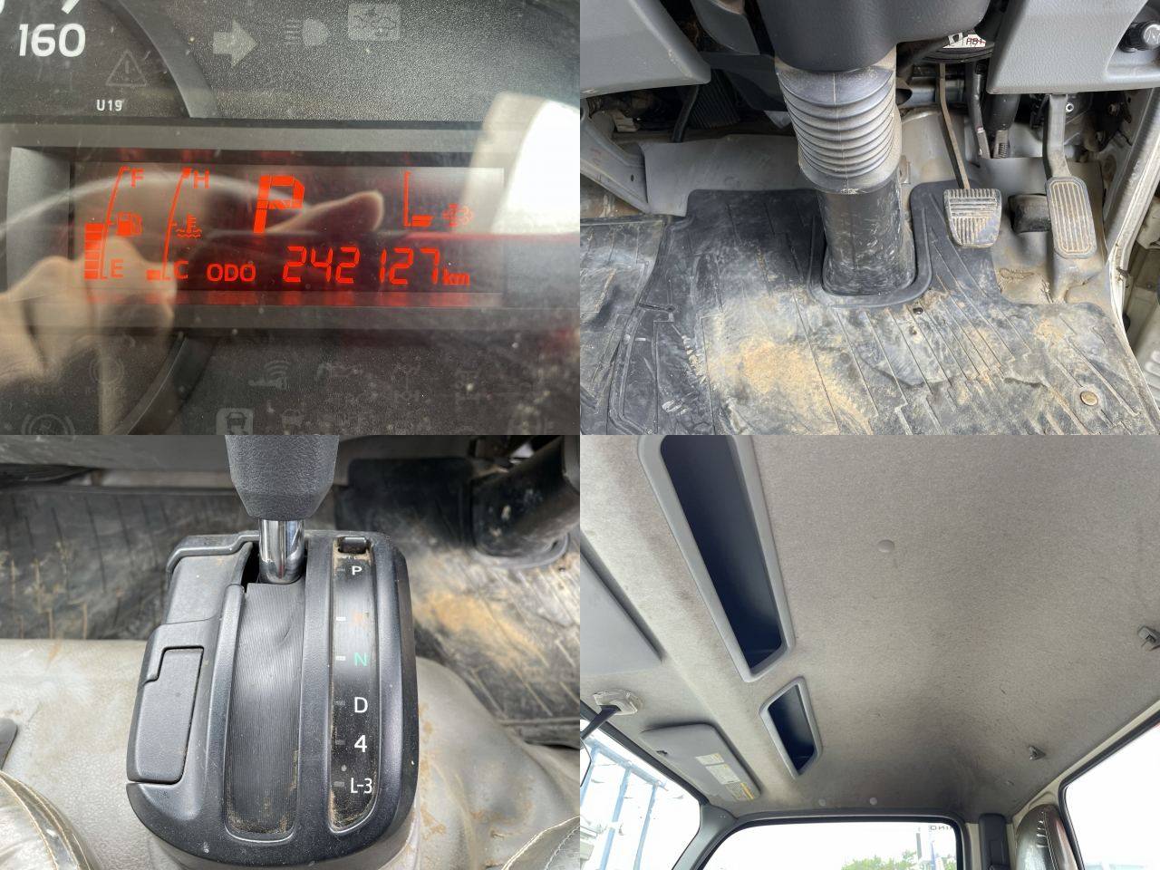 日野デュトロクレーン4段小型（2t・3t）[写真38]