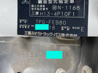 三菱ふそうキャンター平ボディ小型（2t・3t）[写真30]