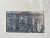 日野レンジャーアルミウイング中型（4t）[写真17]