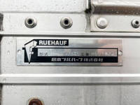 日野レンジャーアルミウイング中型（4t）[写真18]