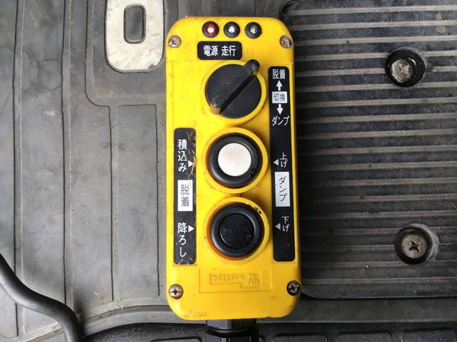 日野レンジャーコンテナ専用車中型（4t）[写真38]