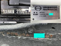 日野レンジャーコンテナ専用車中型（4t）[写真39]