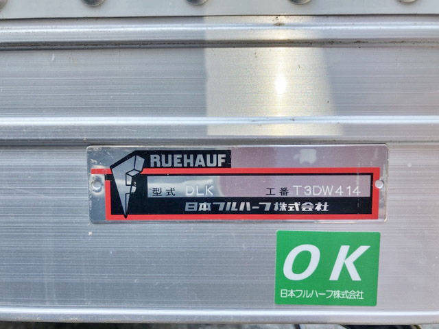 いすゞエルフパネルバン小型（2t・3t）[写真10]