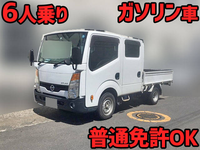 日産アトラスダブルキャブ（Wキャブ）小型（2t・3t）CBF-SQ2F24 [写真01]