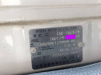 日産アトラスダブルキャブ（Wキャブ）小型（2t・3t）[写真25]