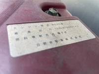 日野デュトロアルミバン小型（2t・3t）[写真12]