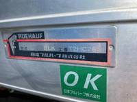 日野デュトロアルミバン小型（2t・3t）[写真06]