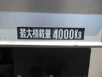 いすゞエルフアルミバン小型（2t・3t）[写真34]