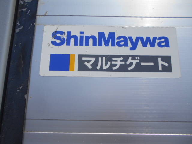 いすゞエルフアルミバン小型（2t・3t）[写真35]