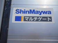 いすゞエルフアルミバン小型（2t・3t）[写真35]