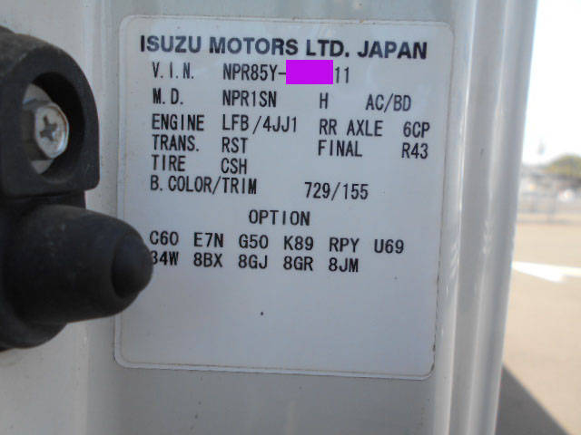 いすゞエルフアルミバン小型（2t・3t）[写真37]