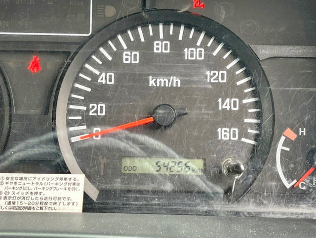 いすゞエルフクレーン4段小型（2t・3t）[写真25]