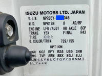 いすゞエルフクレーン4段小型（2t・3t）[写真26]