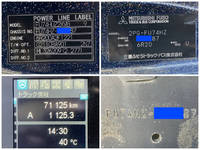 三菱ふそうスーパーグレートアルミウイング大型（10t）[写真40]