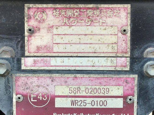 UDトラックスクオンアルミウイング大型（10t）[写真12]