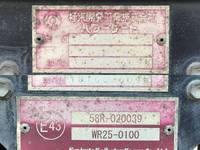 UDトラックスクオンアルミウイング大型（10t）[写真12]