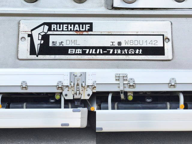 UDトラックスクオンアルミウイング大型（10t）[写真16]