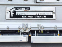 UDトラックスクオンアルミウイング大型（10t）[写真16]