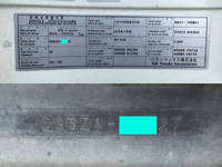 UDトラックスクオンアルミウイング大型（10t）[写真40]