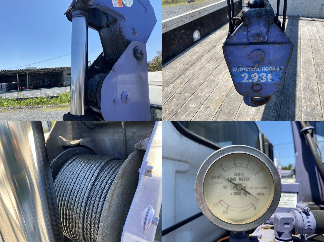 日野レンジャークレーン5段中型（4t）[写真15]