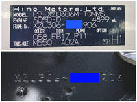 日野デュトロ平ボディ小型（2t・3t）[写真36]