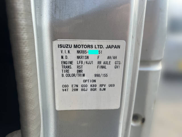 いすゞエルフ平ボディ小型（2t・3t）[写真31]