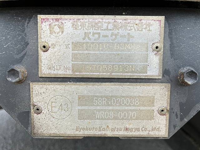 いすゞエルフアルミバン小型（2t・3t）[写真11]