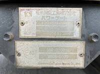 いすゞエルフアルミバン小型（2t・3t）[写真11]