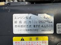 いすゞエルフアルミバン小型（2t・3t）[写真32]