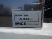 三菱ふそうスーパーグレートセルフクレーン4段大型（10t）[写真23]