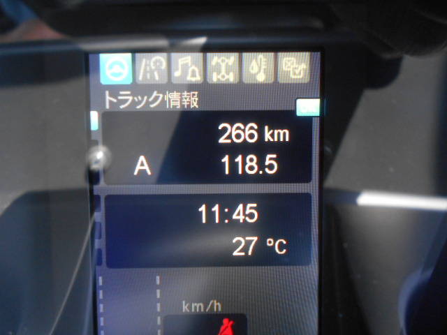 三菱ふそうスーパーグレートセルフクレーン4段大型（10t）[写真37]