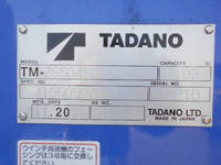 三菱ふそうスーパーグレートセルフクレーン4段大型（10t）[写真08]