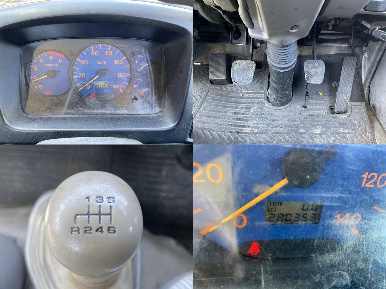 マツダタイタンセルフローダー中型（4t）[写真35]